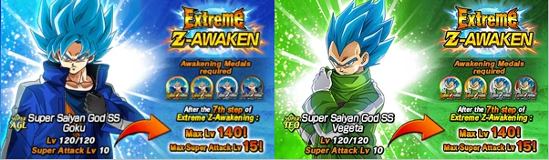 code for coins battle of saiyans